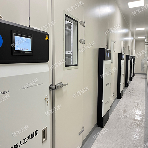 人工氣候室建設方案（干貨版）